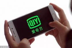 [10分钟科普下]山东德州公司_哔哩哔哩-3